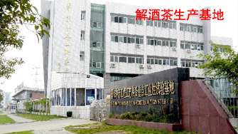 按此在新窗口瀏覽圖片