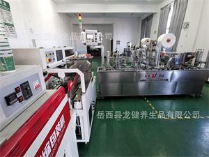 喜讯：龙健卧式全自动多工位流水线隐茶杯设