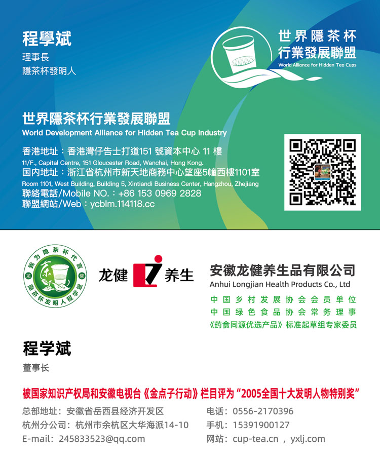 微信图片_20250919100507_65_16.jpg