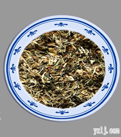 中藥飲片變量隱茶杯原料